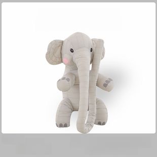 拥抱大象娃娃生日礼物给女孩给他们的女朋友和孩子，抚慰和睡眠与