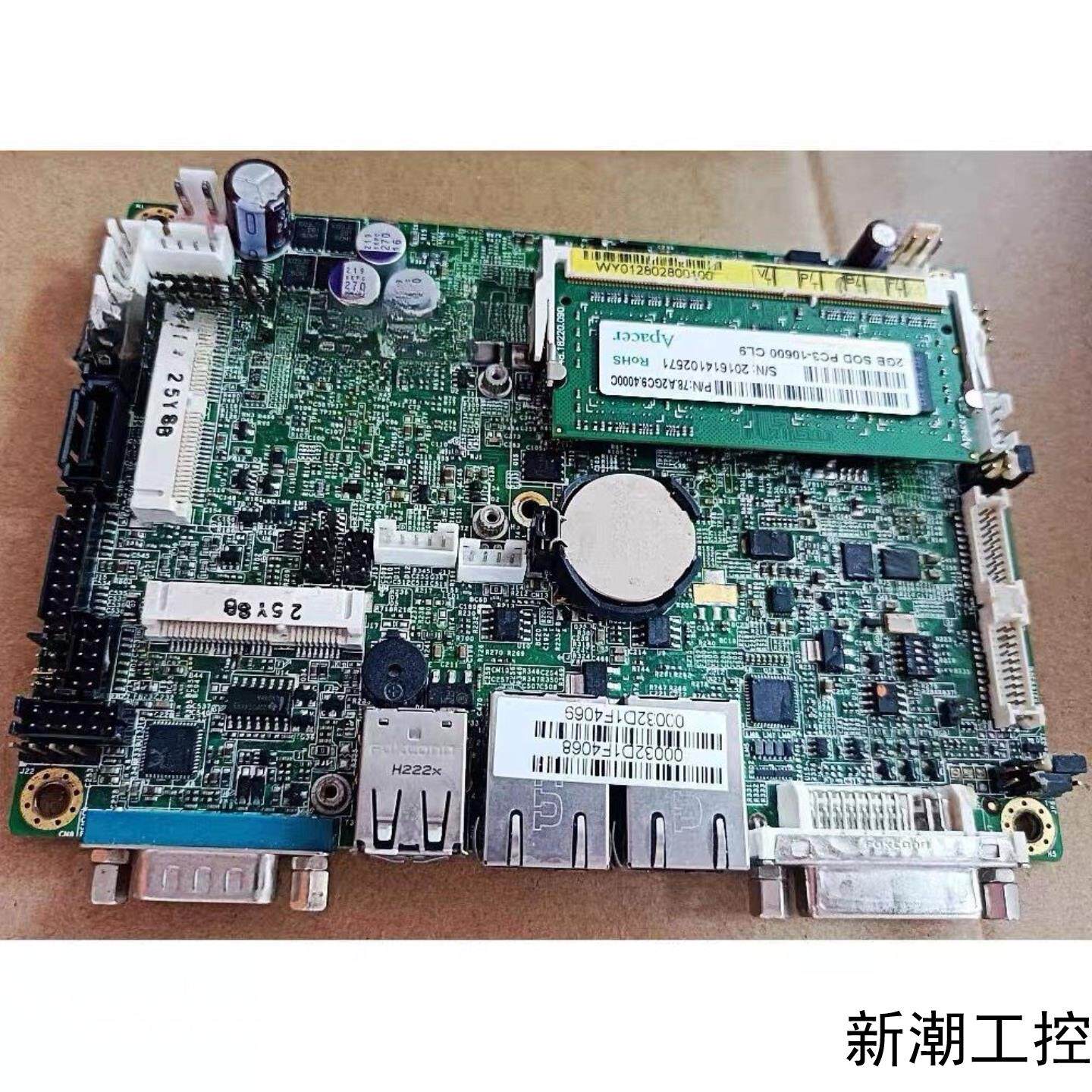 台湾IBASE 广积 IB895 工控设备主板 35寸 配议价商品