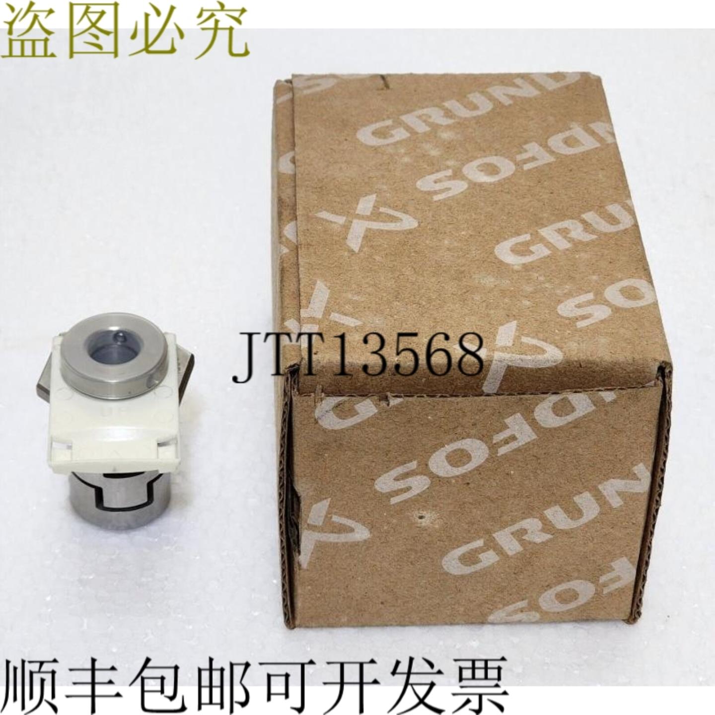 供应180530-1 HUUV 96483968 3