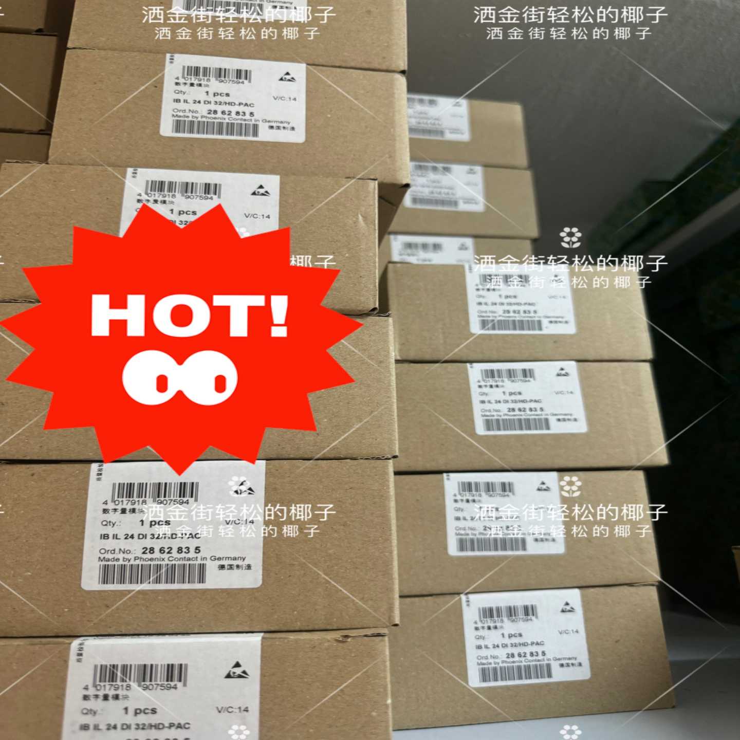 (重工机械)286285IIL24I2/-