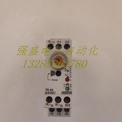 议价原装正品Syrelec TR A2 货号 88 893 135 拍前先询【议价】