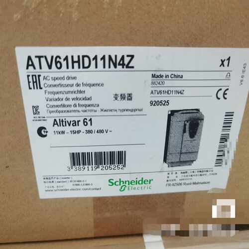 咨询-ATV61HU40N4Z