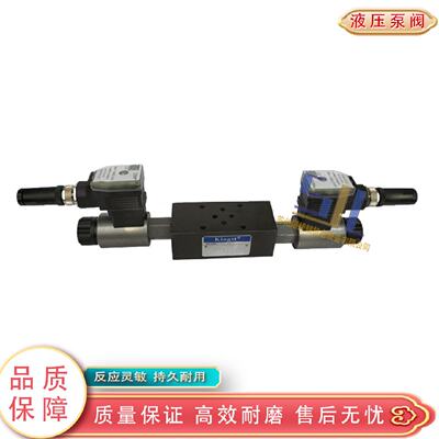 寻“”Kingst金油压MPQ0203040610P叠加电磁溢流阀调速阀阀头