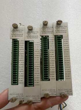 询价DELTATAUACC-24E2S603441-106