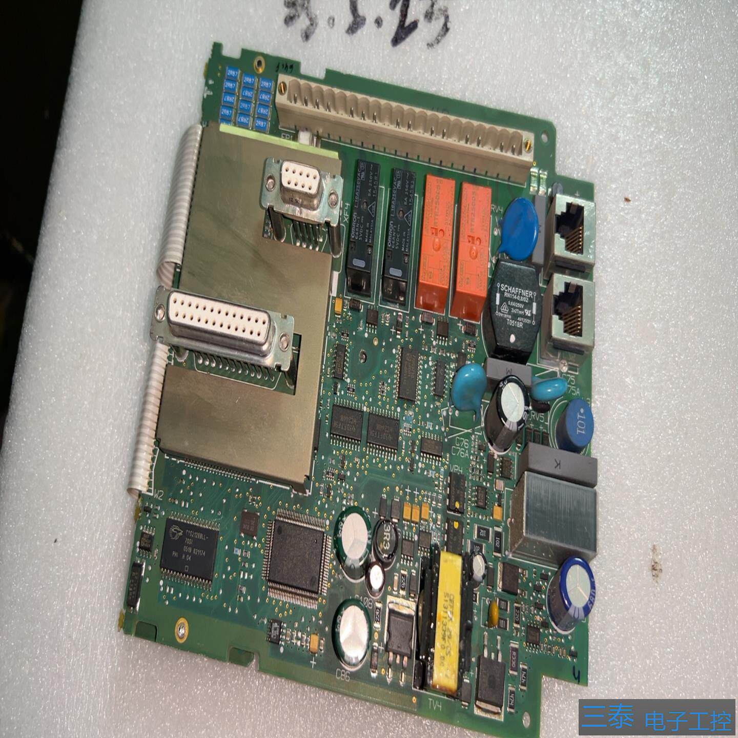 出售Sepam 59604 应该是这个型号综合继电，议价