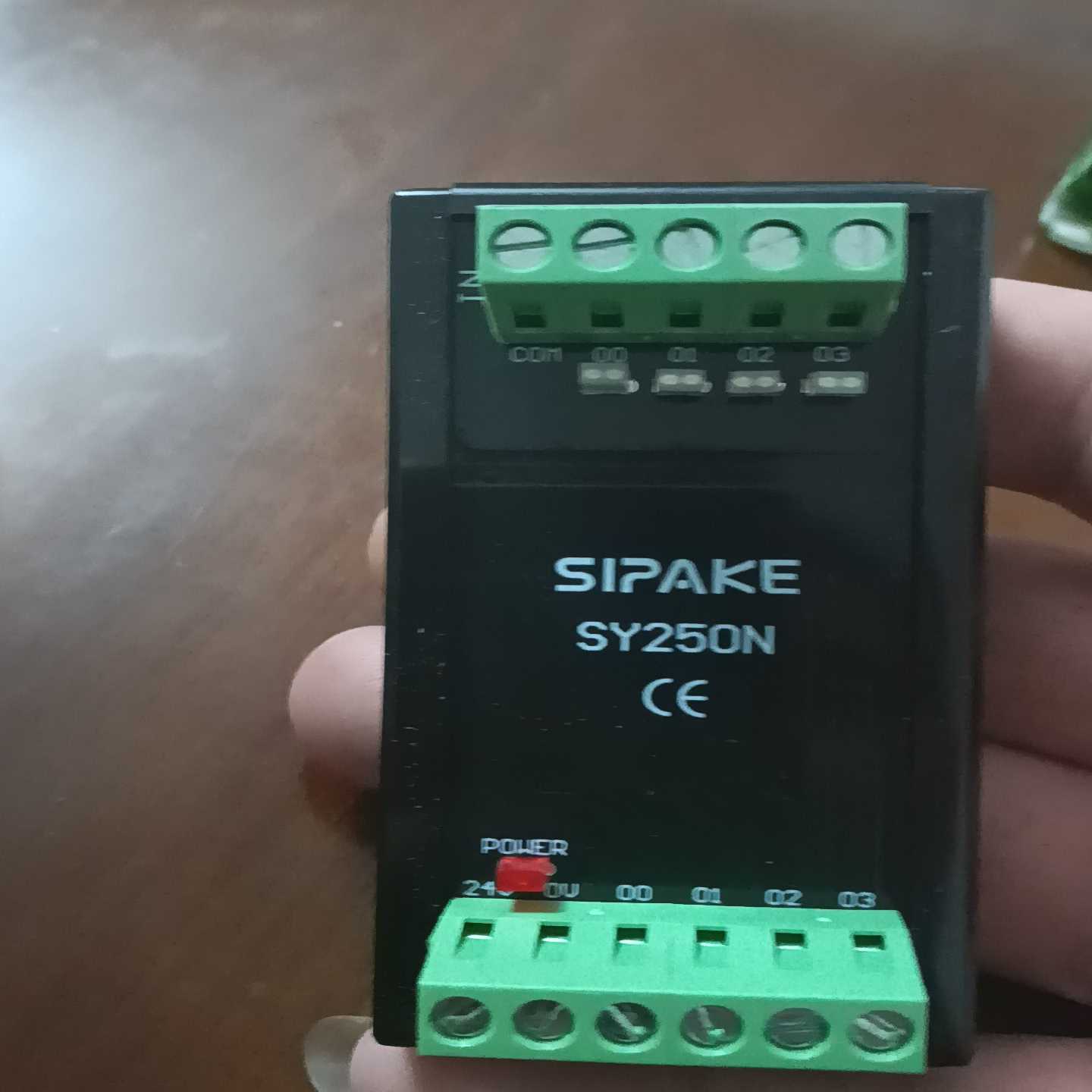 SIPAKE斯帕克SY250N固态继电器模块，全新原装正品。--议价商品