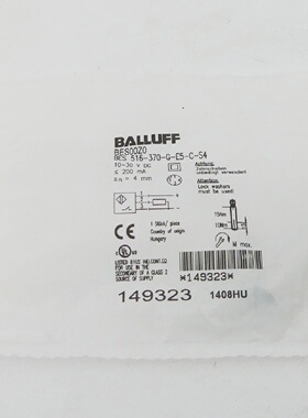 议价Balluff Bes00z0 Bes 516370GE5CS4 Nherungssensor 149323 S