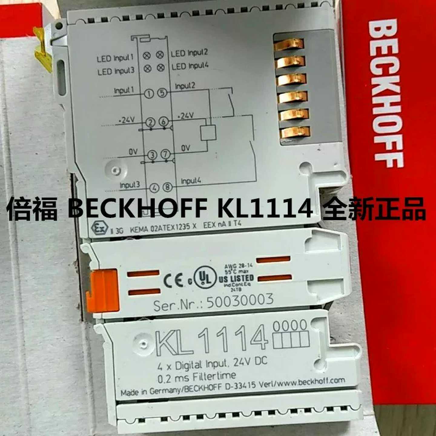 BECKHOFF模块KL1114 KL1184 KL2602~询价