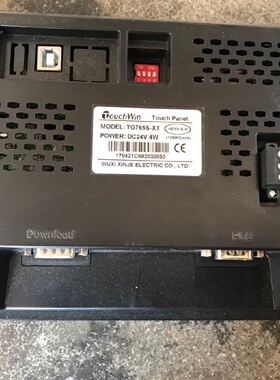 议价触摸屏TG765SXT实物拍摄质量议价