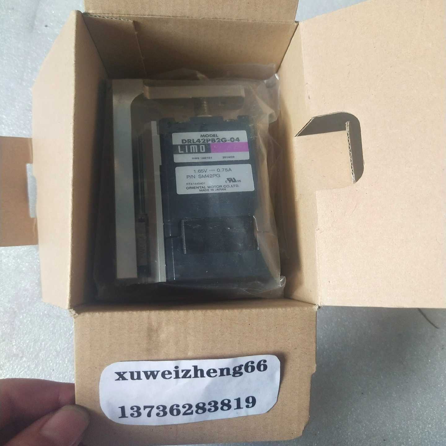 询价~DRL42PB2G-04如图议价