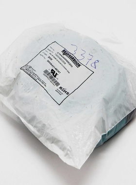 BradHarrison13004803084PM/MPST/RJ4520,0mEthernet-Kabe