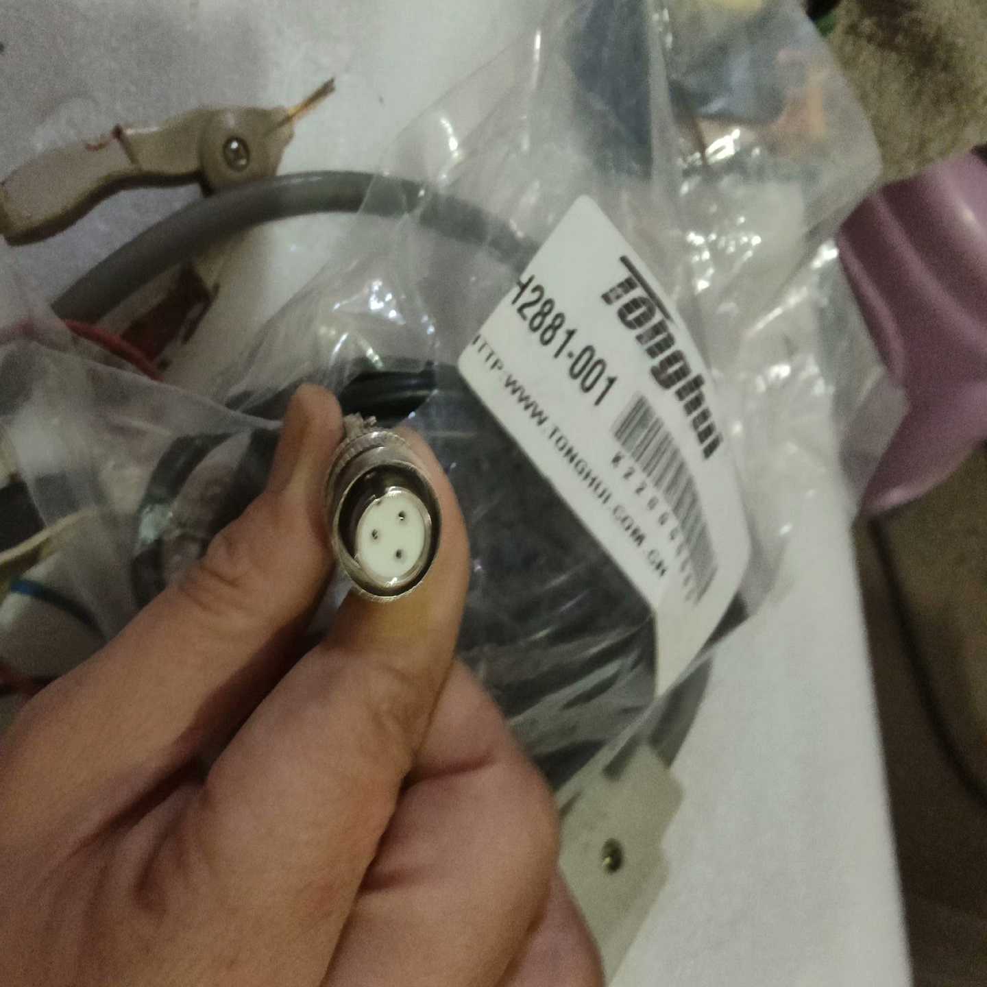 【星慕电子】贝加莱PP35工控屏主控板，实物看下图，有的联系，