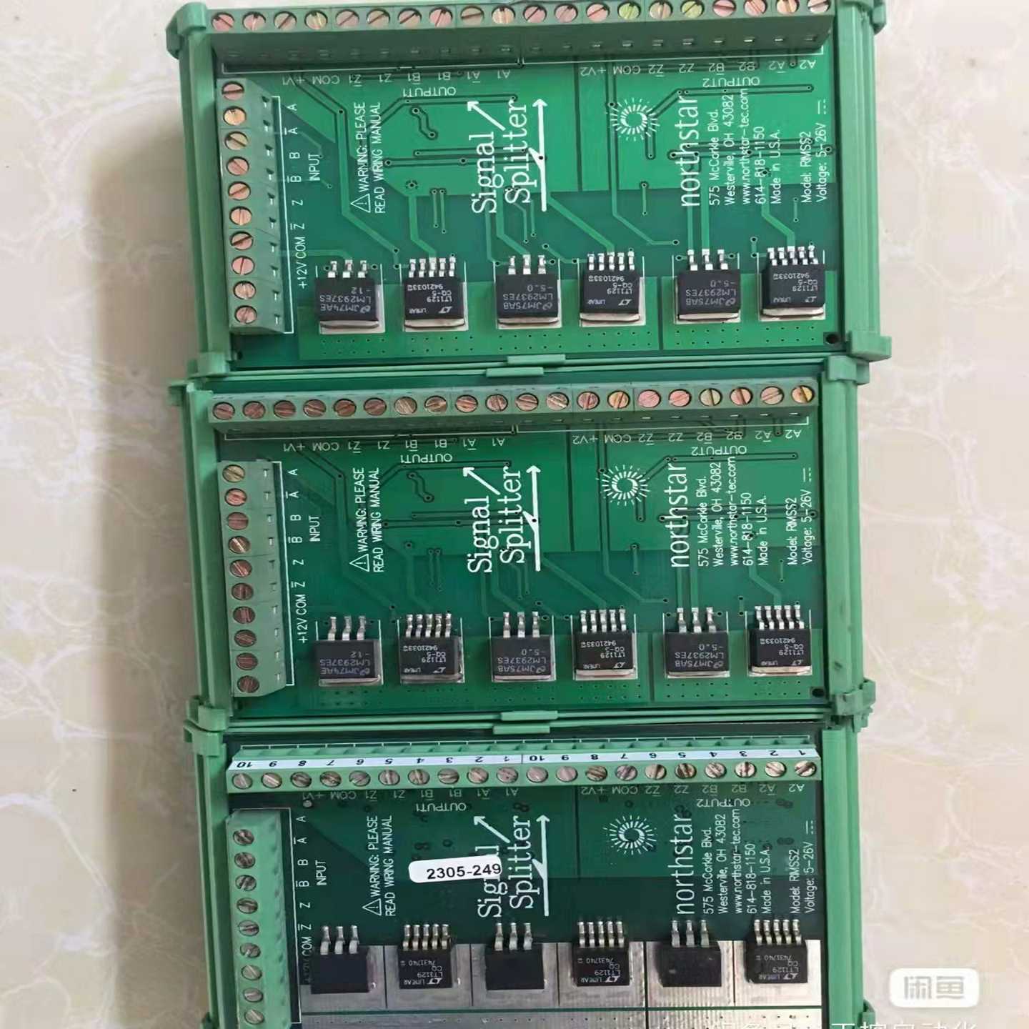 北极星Northstar编码器脉冲分配板RIMSS25询价