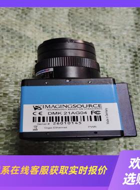 IMAGNSOURCE映美精DMK21AG04 实物拍前询价下单