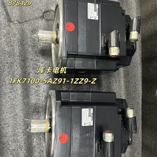 库卡电机1FK71005AZ911ZZ9Z 询