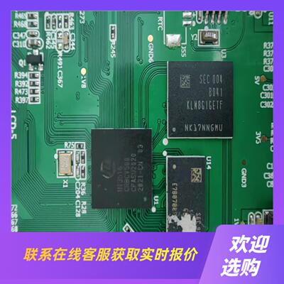 Hi3516CRBCV500工地门禁刷脸机两台当配件出拍前询价下单