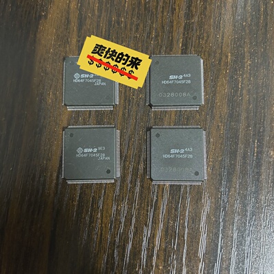 询价-HD64F7045F28 HD64F7045F28V HD6