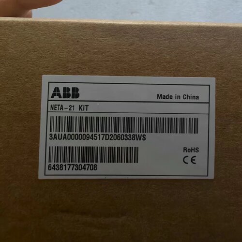 询-PLC模块NETA213AUA00000