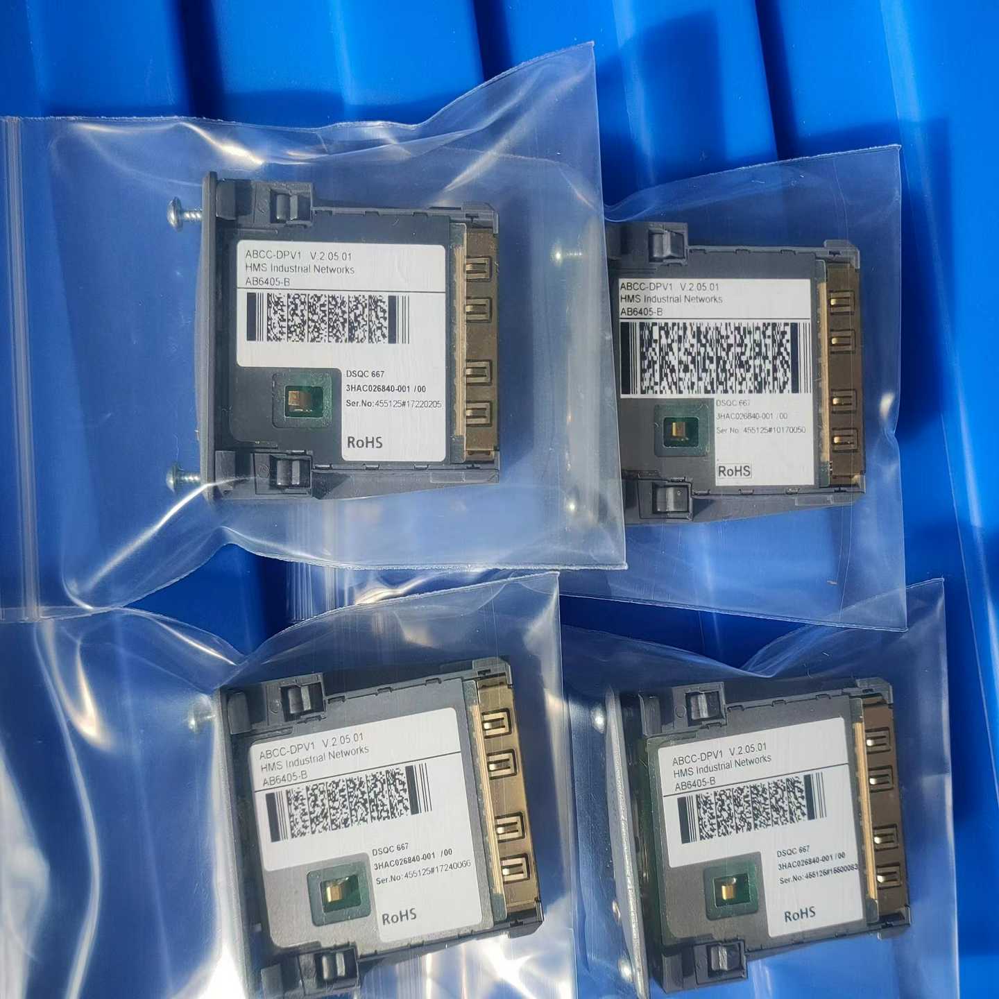 询价3HAC026840-001DSQC667