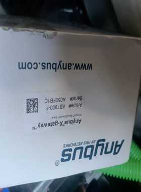 AnybusAB7900-F询价