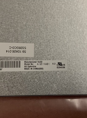 AUO10.1寸A101VW01V.3V3液晶屏A1议价