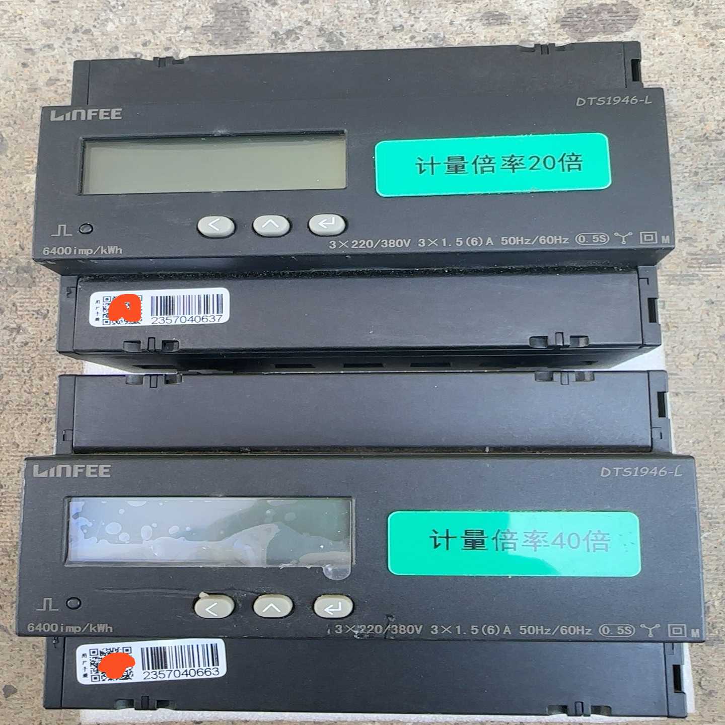 领菲LINFEE三相四线导轨式电能表询价