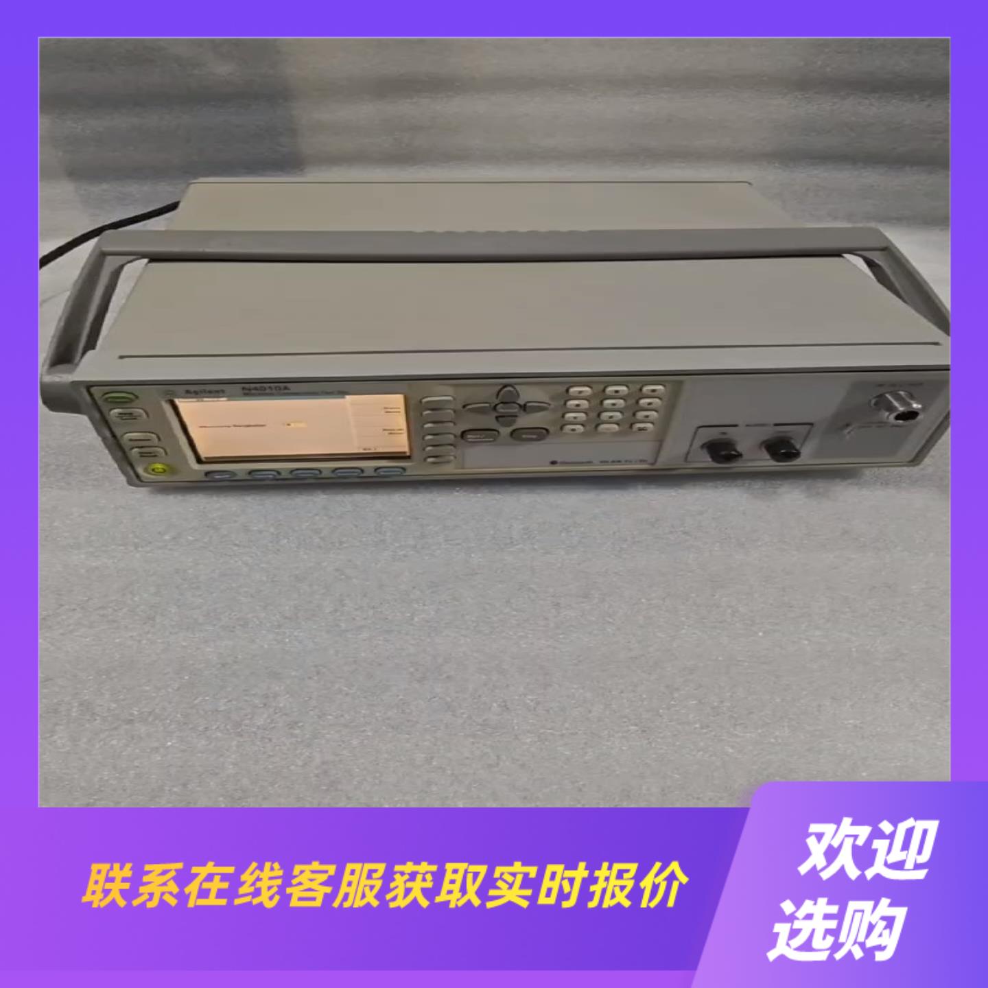 安捷伦N4010A实拍图成色漂亮如图所示 功拍前询价下单