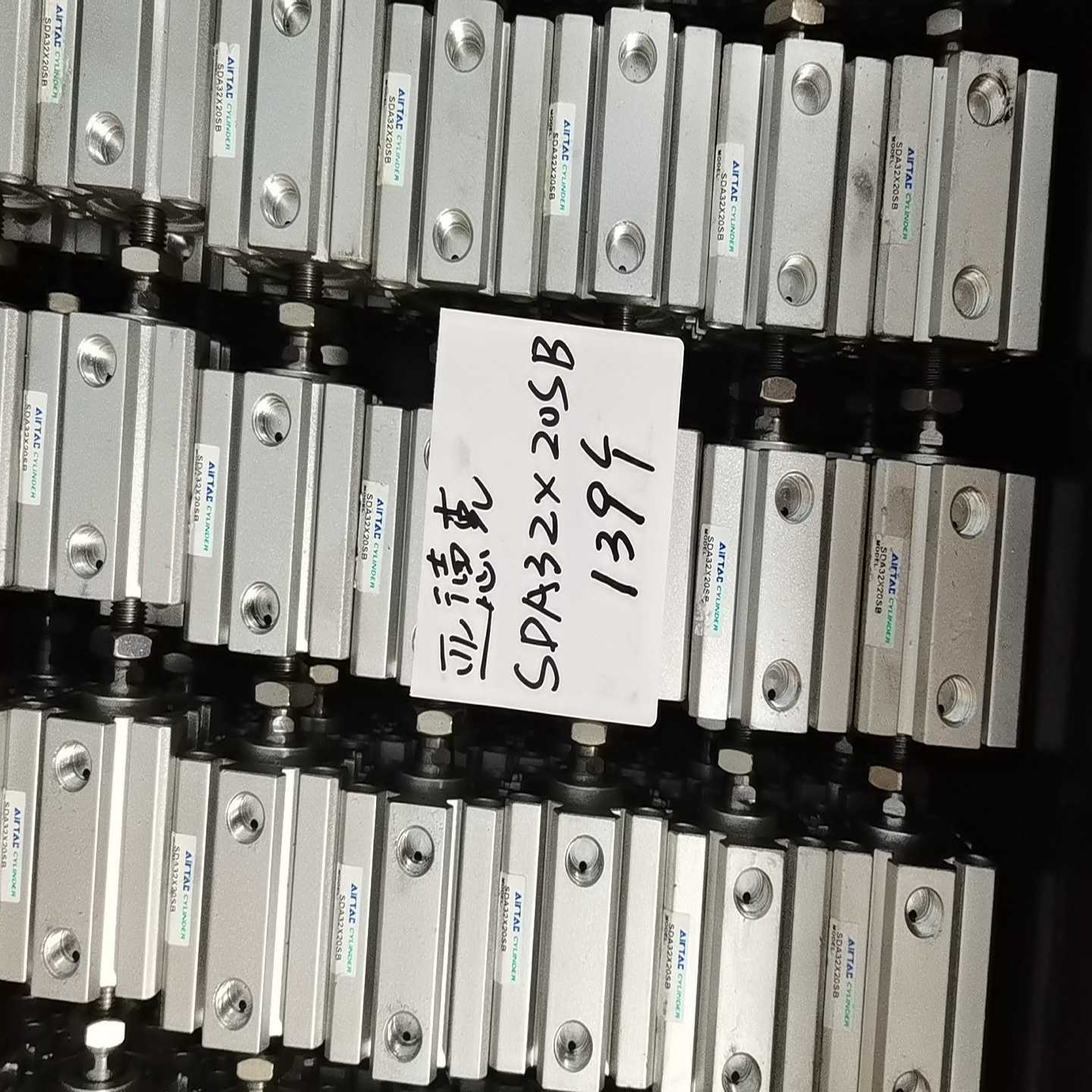 亚德客SDA32X20SB气缸，全新拆机，有139个现货。外--议价商品