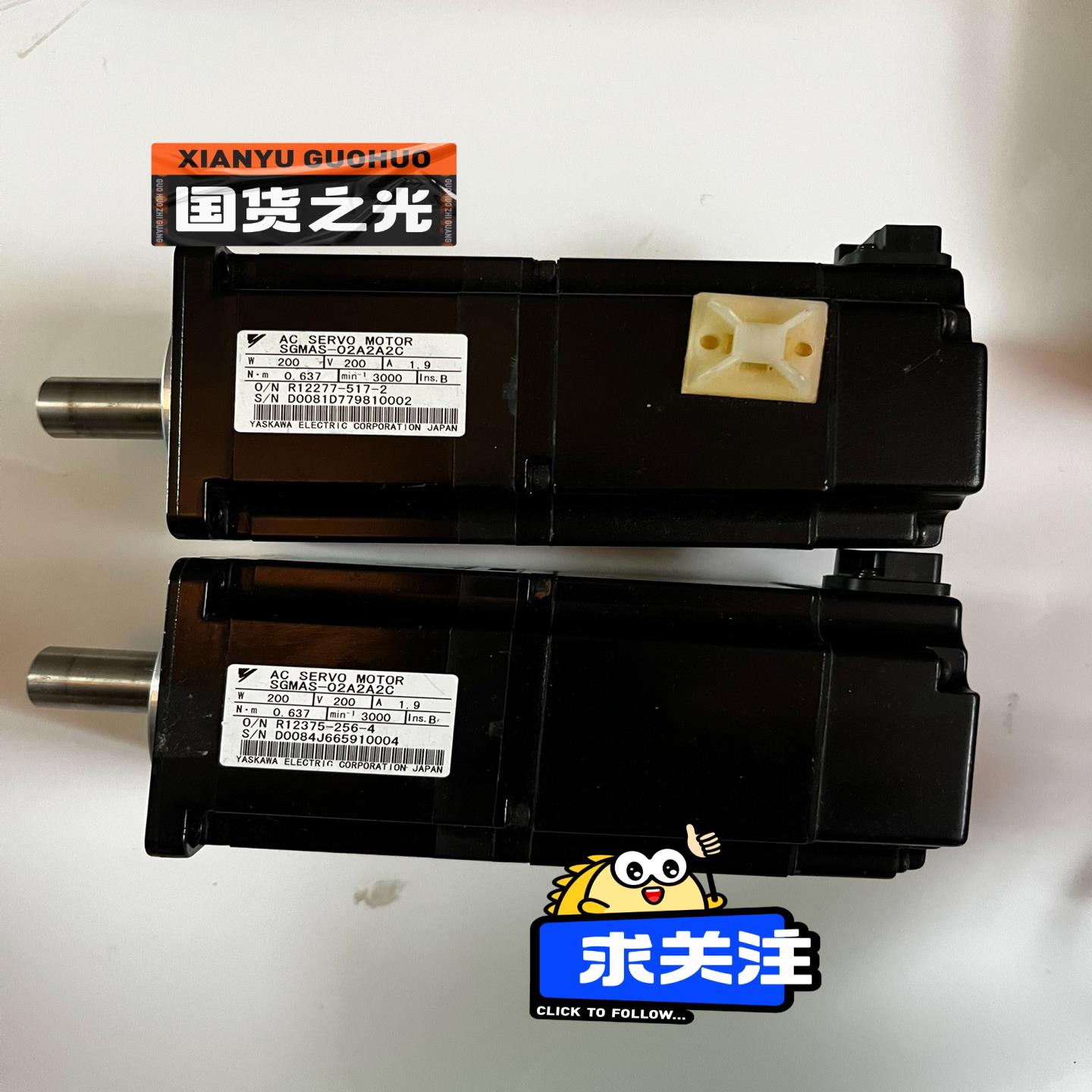 SGMAS-02A2A2C安川伺服电机，成色好功能实物拍~询价