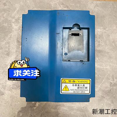 众辰变频器15kw Z8400T-15GNY 实物如图 拆机议价商品