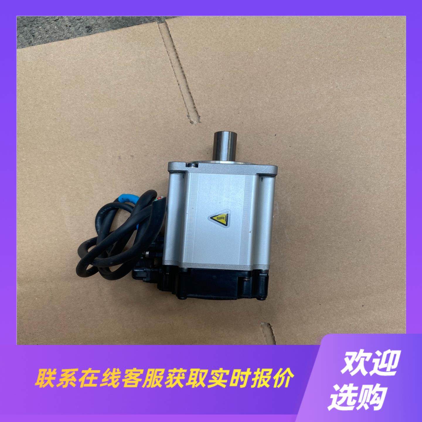 R88M-K40030H 伺服电机拍前询价下单,电子元器件市场,其它元器件,淘宝优惠券,粉丝福利购,淘宝优惠卷