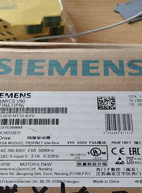 全新未拆封西门子SINAMICSV90伺服驱动器-议价