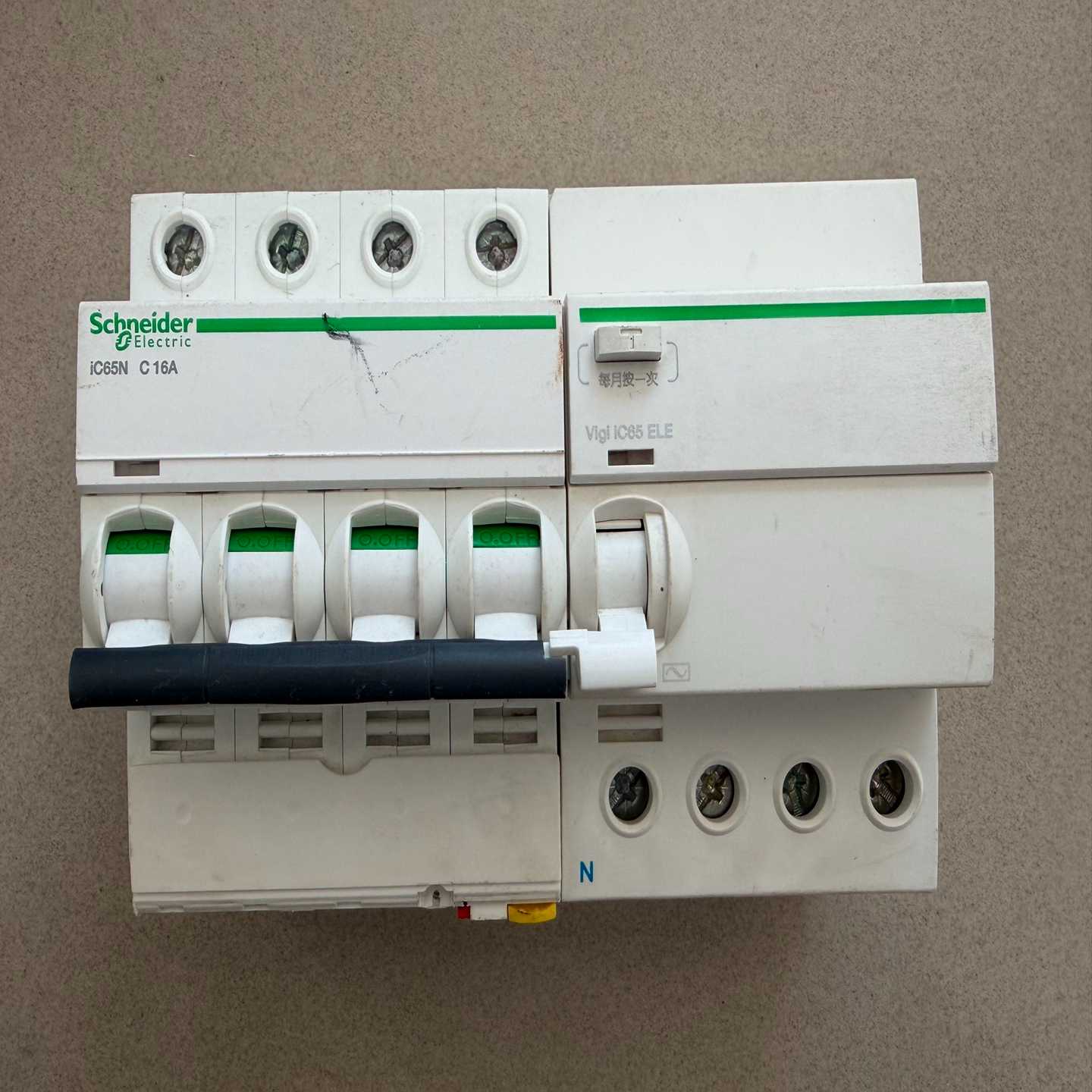 施耐德漏电保护器IC65N，4PC16A--议价商品