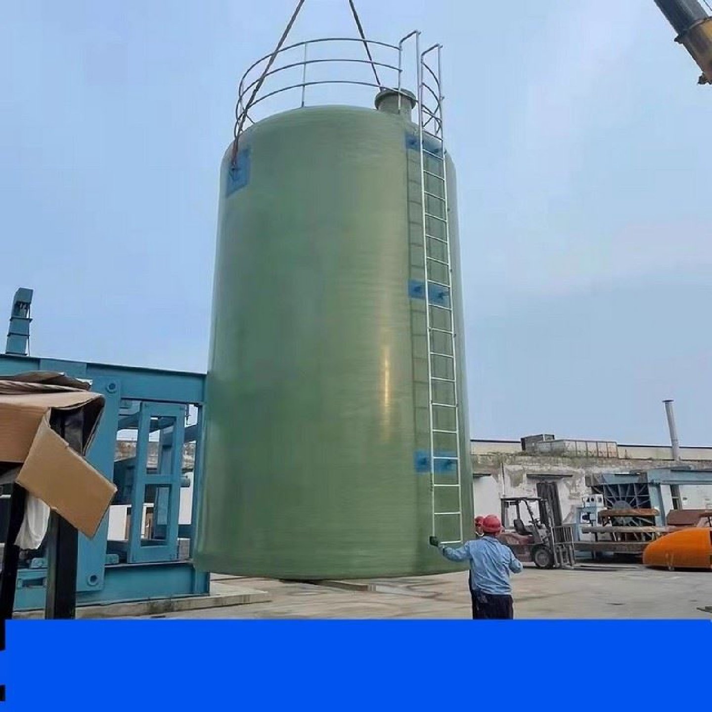 玻璃钢储罐立式卧式储罐消防盐酸硫酸罐次氯酸钠化工压力罐搅拌罐,基础建材,基础材料,淘宝优惠券,粉丝福利购,淘宝优惠卷