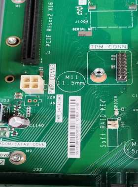 询价~华为RH1288 2288  5288V3  HV3 服务器