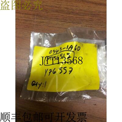 供应沃伦埃姆哈特 M156515