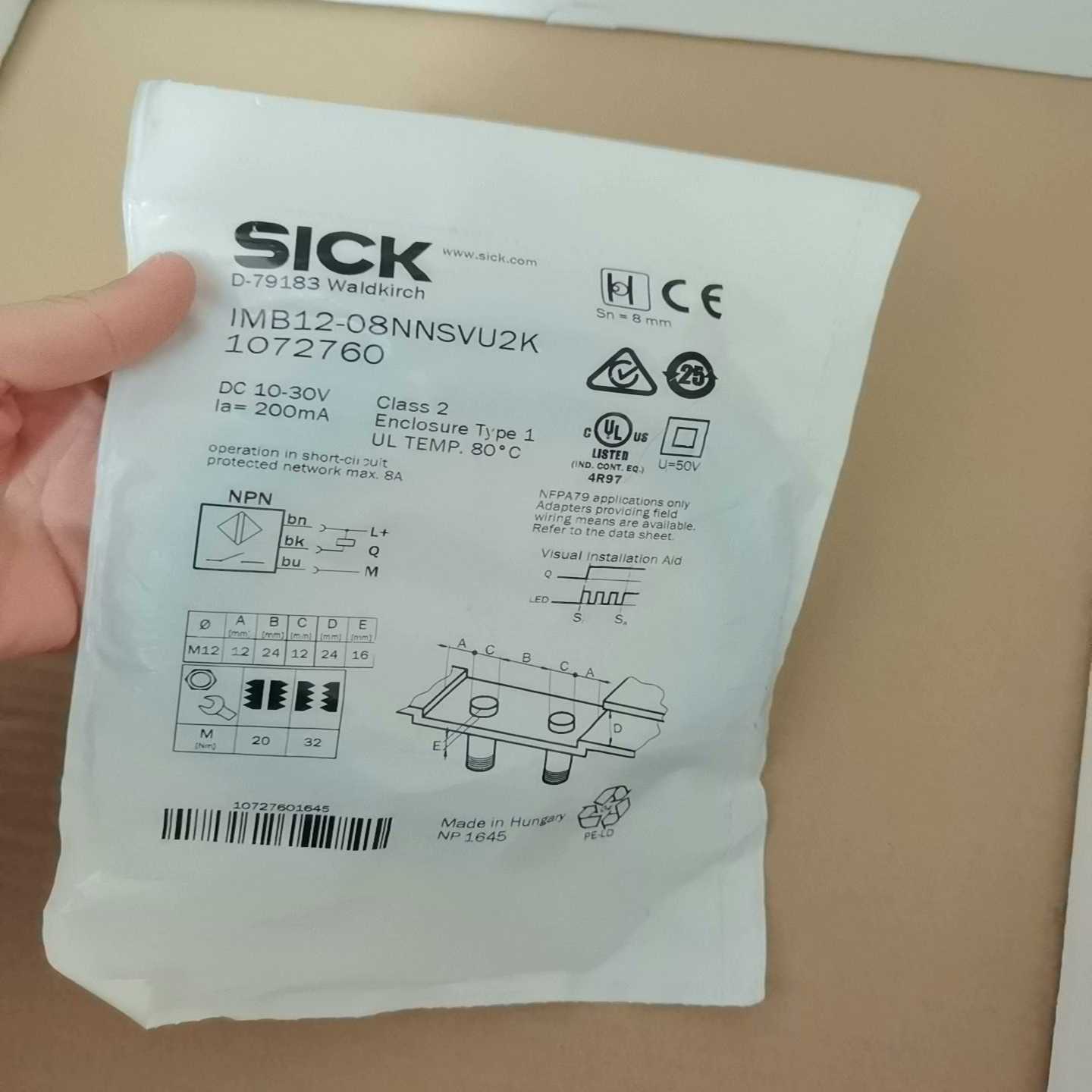 (询价)SICK西克IMB12-08NNSVU2K107