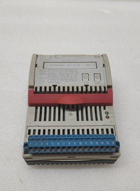 STAHLAIMHART08分析输入模块9461/12-08-11