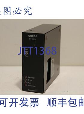 供应Cotas CT1101测序仪