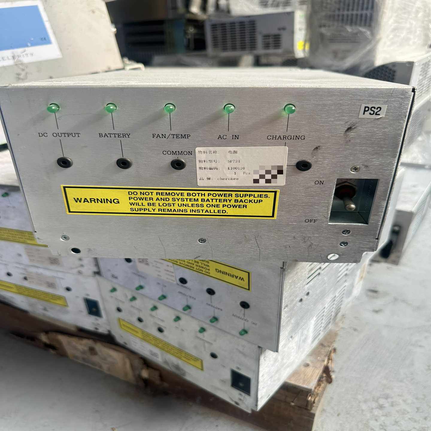 Honeywell/霍尼韦尔SP724电源模块565W，-议价