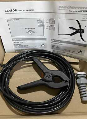 询价~瑞典Nederman 14372199 库存新的。