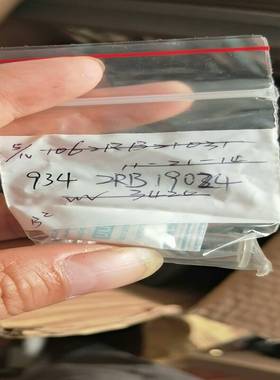 美国进口华瑞1/2英寸PID灯1062RB19024适合--议价商品