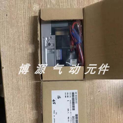 迅KOGANEI真空产生器AMED10E2EPSL1L原装