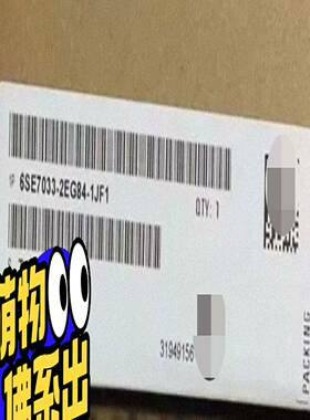6SE7033-2EG84-1JF0 触发板6SE70~询价
