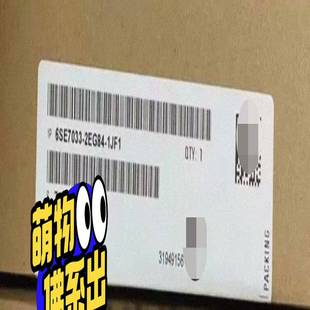 触发板6SE70 1JF0 询价 2EG84 6SE7033