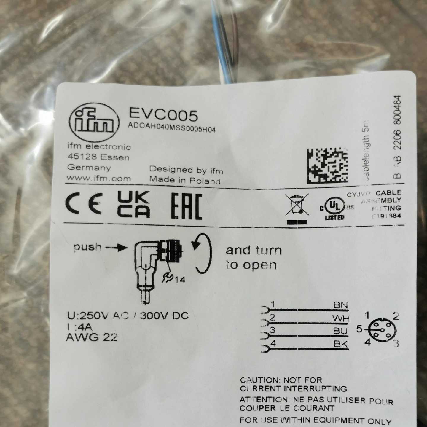 询价拍~易福门  EVC005