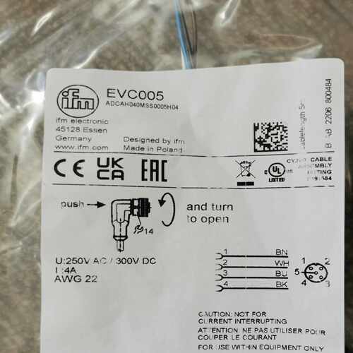 询价拍~易福门  EVC005