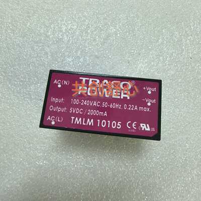询价TMLM10105