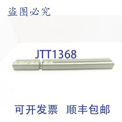 供应Waco 60947-7-1 DIN 导轨接线端子 800V 4mm 90 个装
