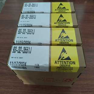 询价拍~SKKT162-16